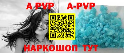 ПСИЛОЦИБИНОВЫЕ ГРИБЫ Ярославль