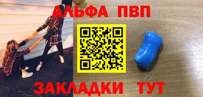 герыч Ярцево