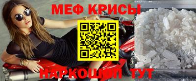 ПСИЛОЦИБИНОВЫЕ ГРИБЫ Ярославль