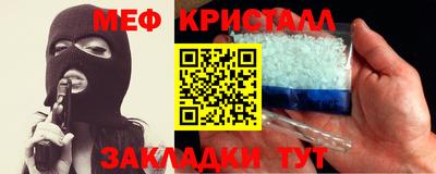 ПСИЛОЦИБИНОВЫЕ ГРИБЫ Ярославль