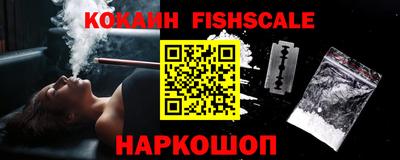 герыч Ярцево