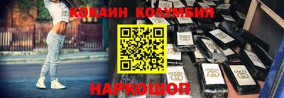 ПСИЛОЦИБИНОВЫЕ ГРИБЫ Ярославль