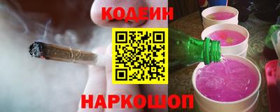 герыч Ярцево