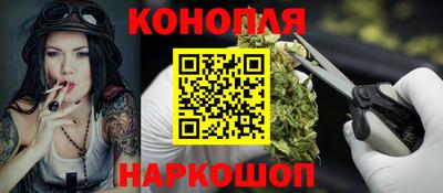 герыч Ярцево