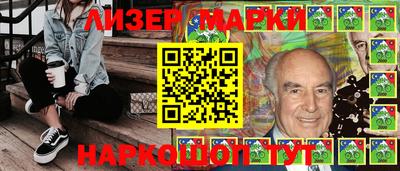 ПСИЛОЦИБИНОВЫЕ ГРИБЫ Ярославль