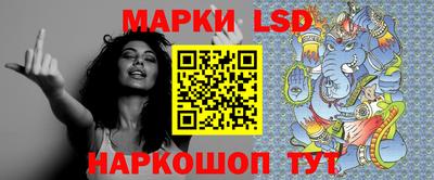 ПСИЛОЦИБИНОВЫЕ ГРИБЫ Ярославль