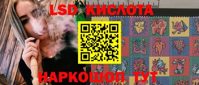 ПСИЛОЦИБИНОВЫЕ ГРИБЫ Ярославль