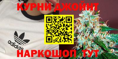 герыч Ярцево