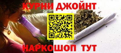 ПСИЛОЦИБИНОВЫЕ ГРИБЫ Ярославль