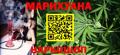 герыч Ярцево