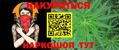 герыч Ярцево