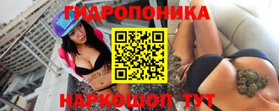 герыч Ярцево