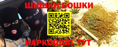 герыч Ярцево