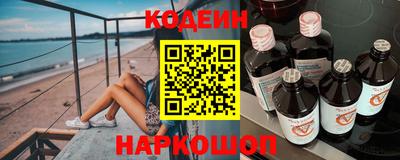 ПСИЛОЦИБИНОВЫЕ ГРИБЫ Ярославль