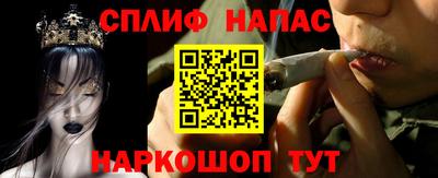 герыч Ярцево