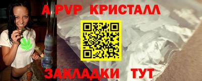ПСИЛОЦИБИНОВЫЕ ГРИБЫ Ярославль