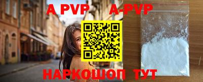 ПСИЛОЦИБИНОВЫЕ ГРИБЫ Ярославль