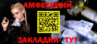 герыч Ярцево