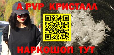 ПСИЛОЦИБИНОВЫЕ ГРИБЫ Ярославль