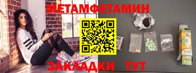 ПСИЛОЦИБИНОВЫЕ ГРИБЫ Ярославль