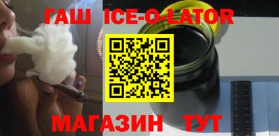 ПСИЛОЦИБИНОВЫЕ ГРИБЫ Ярославль