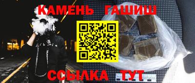 герыч Ярцево