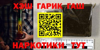 герыч Ярцево