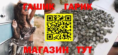ПСИЛОЦИБИНОВЫЕ ГРИБЫ Ярославль
