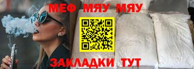 ПСИЛОЦИБИНОВЫЕ ГРИБЫ Ярославль