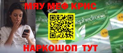 ПСИЛОЦИБИНОВЫЕ ГРИБЫ Ярославль