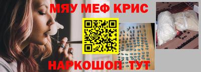 герыч Ярцево