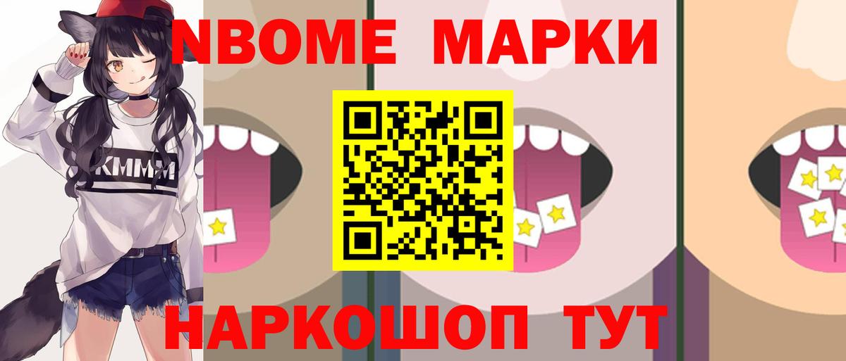 ЛСД экстази кислота  ЛСД экстази  LSD-25 экстази кислота  Балашиха  Вход с VPN 